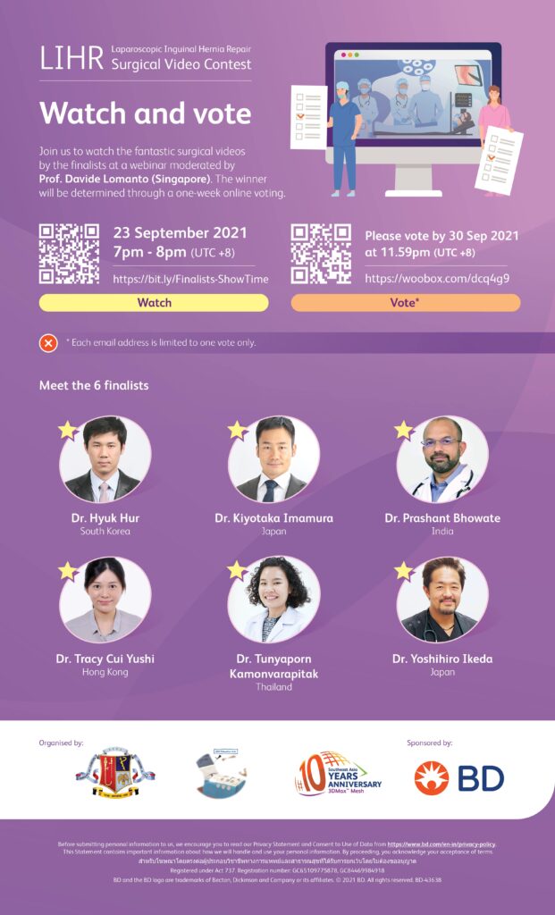 NEW_JPG_FINAL_BD_LIHR_VID_WATCH_VOTE_FLYER_170921